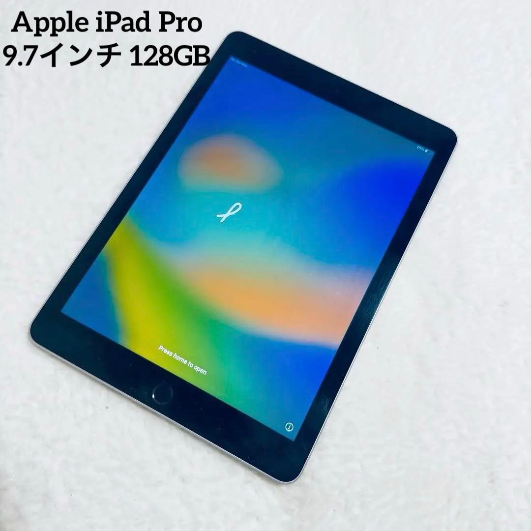 Apple iPad Pro 9.7インチ 128GB シルバー
