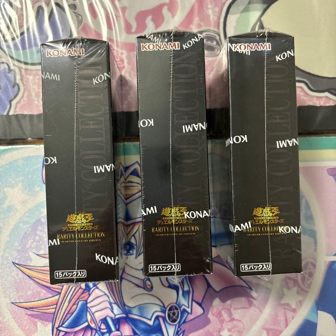 遊戯王 RARITY COLLECTION 25th 3BOX