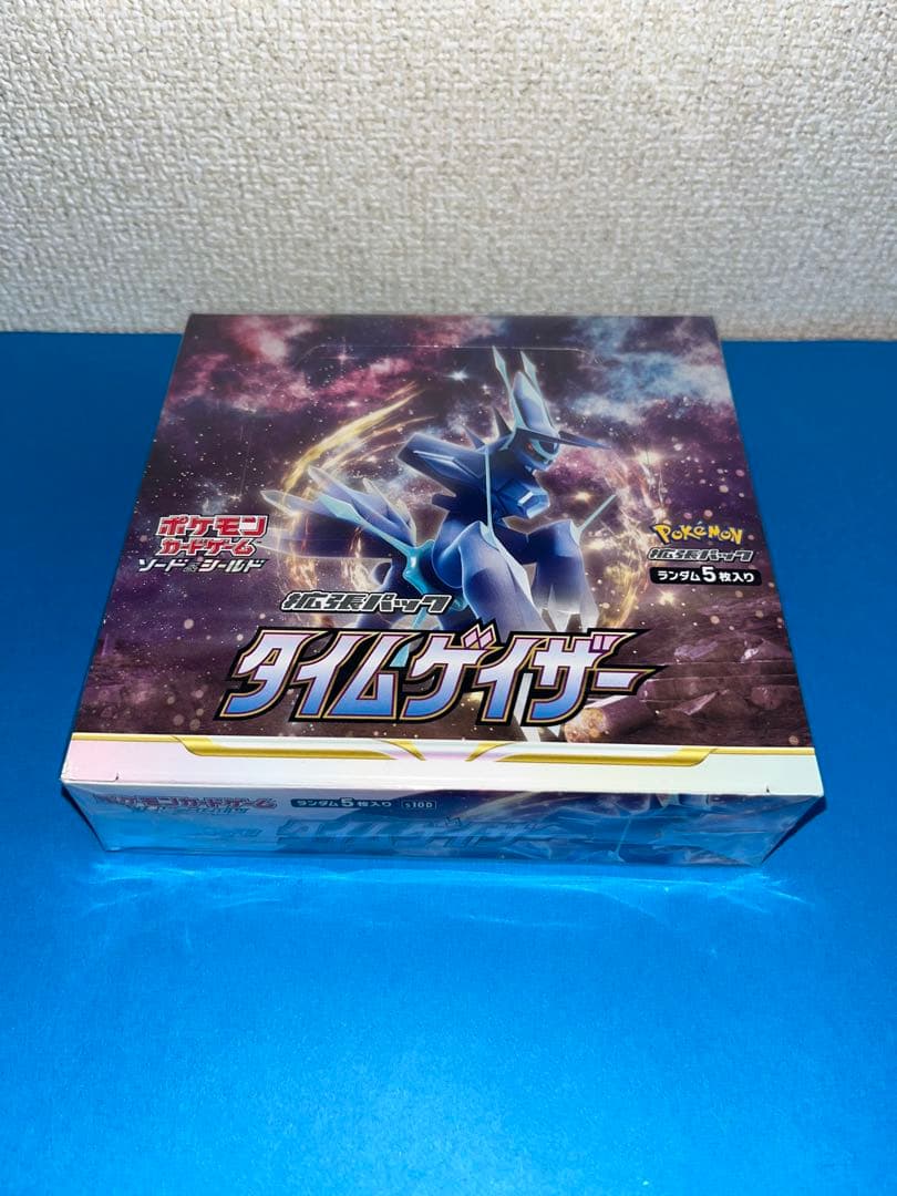 ポケモンカードゲーム タイムゲイザー 30パック入 1Box