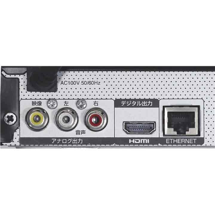 送料無料！ベアマックス ブルーレイ/DVDプレイヤー