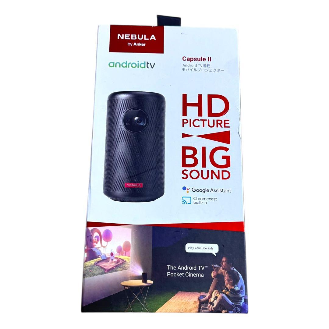 anker nebula capsule iiモバイルプロジェクター