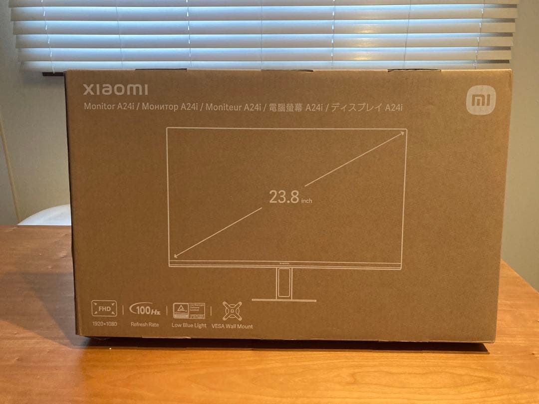 Xiaomi モニター A24i 23.8インチ フルHD 100Hz 箱入り