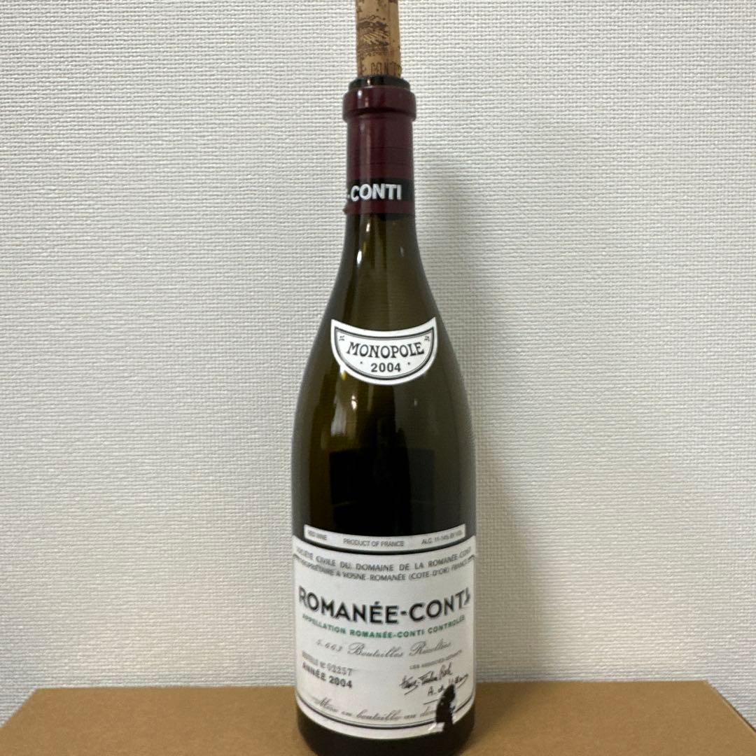 ロマネ・コンティ 2004 赤ワイン空き瓶