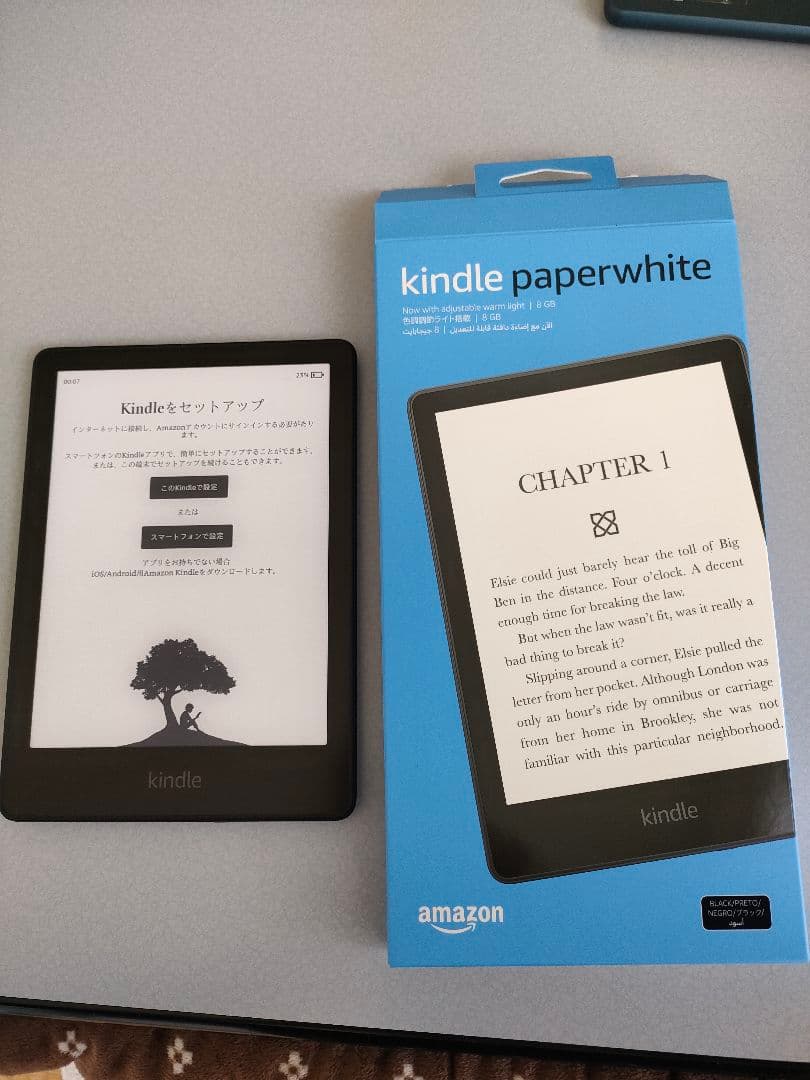 Kindle Paperwhite 　8GB