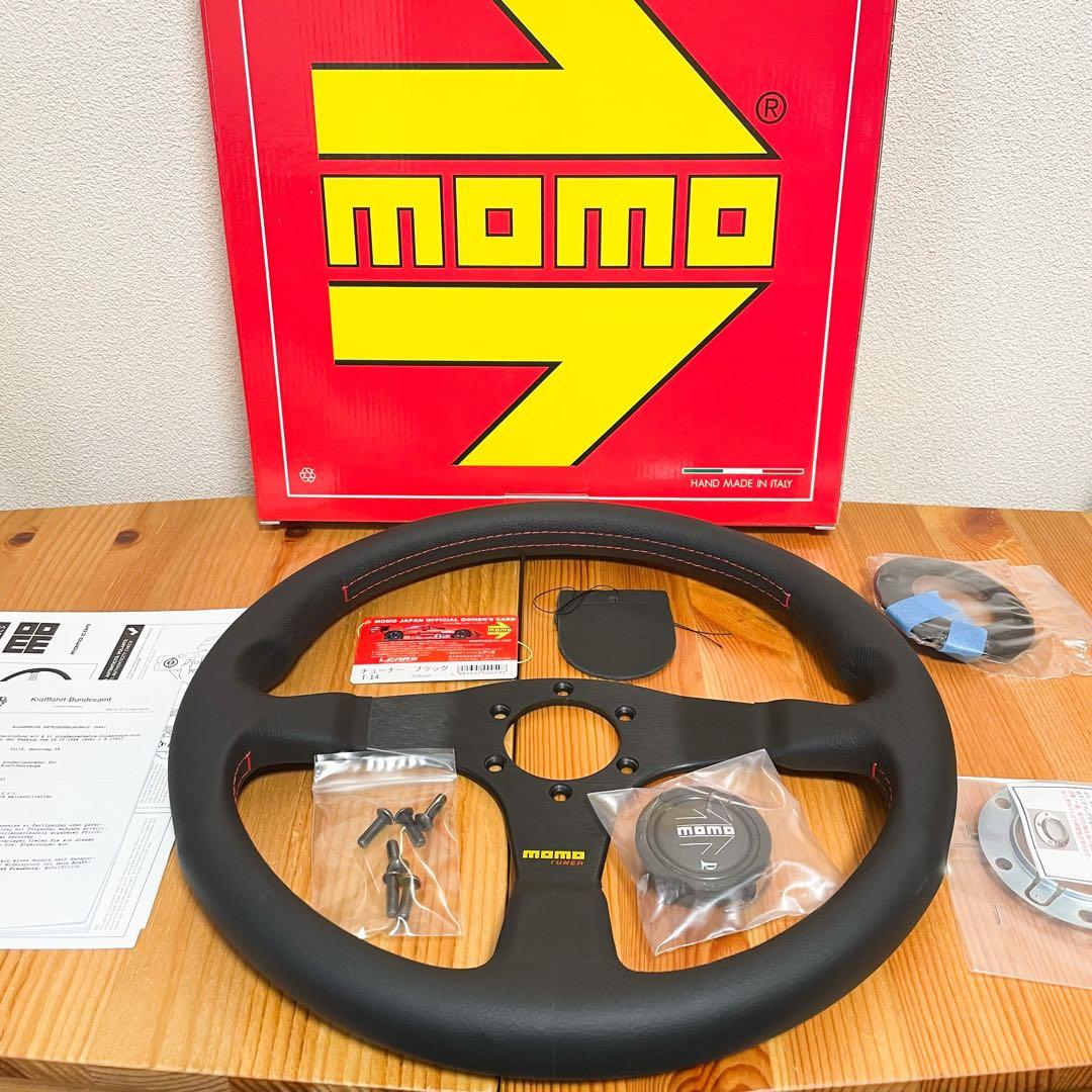 【美品】momo ステアリング ハンドル チューナー ブラック T-14 モモ