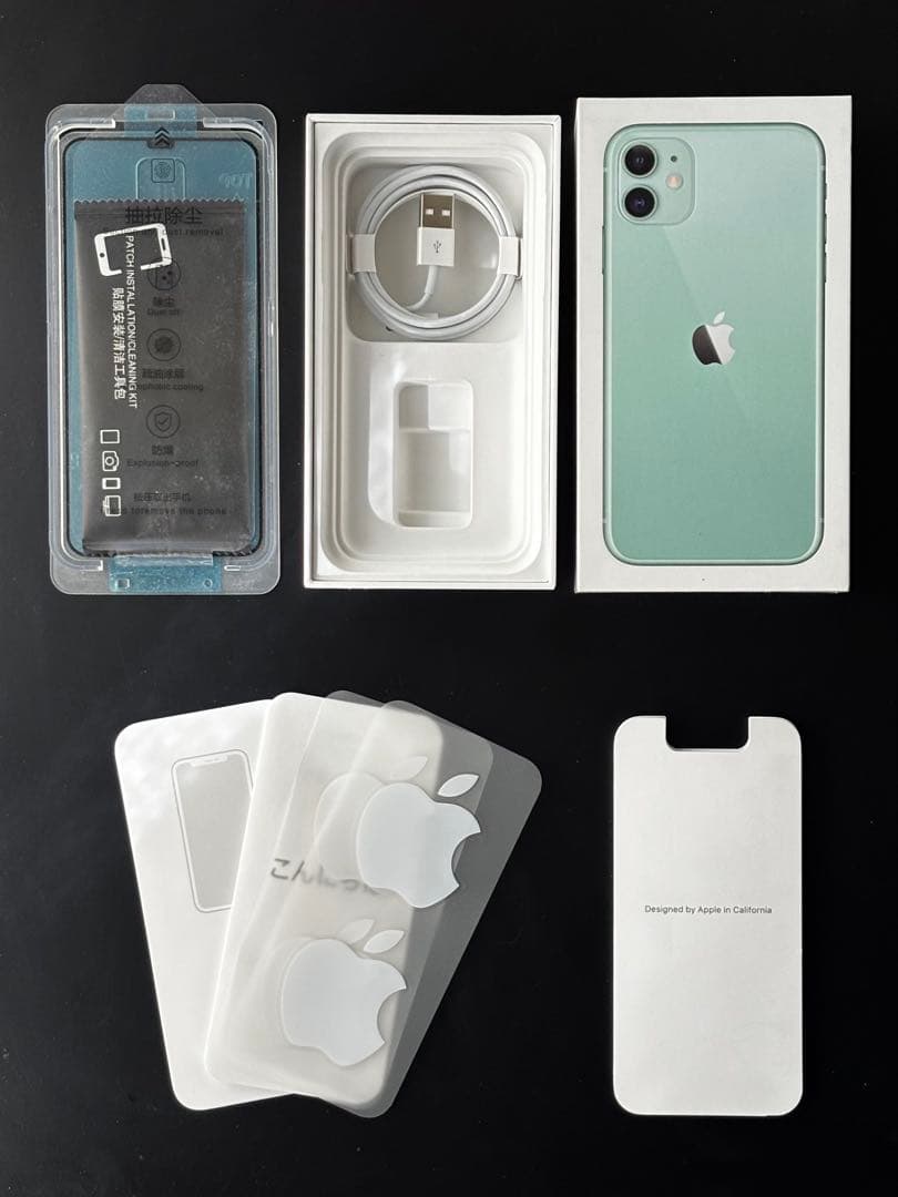 【SIMロック解除済み】iPhone 11 (RED) 64GB 本体