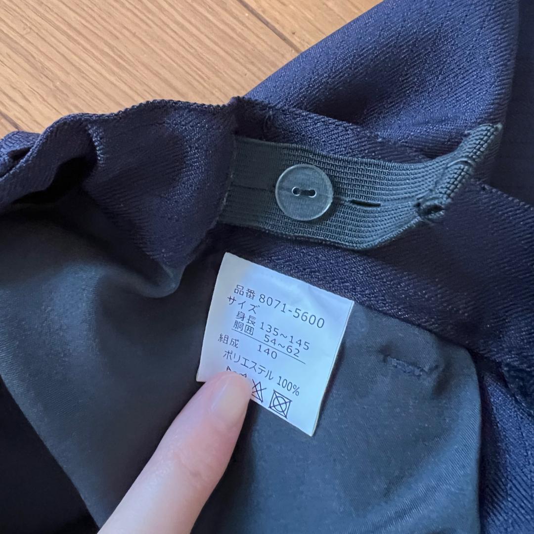 CHOPIN スーツ140 (5点セット)