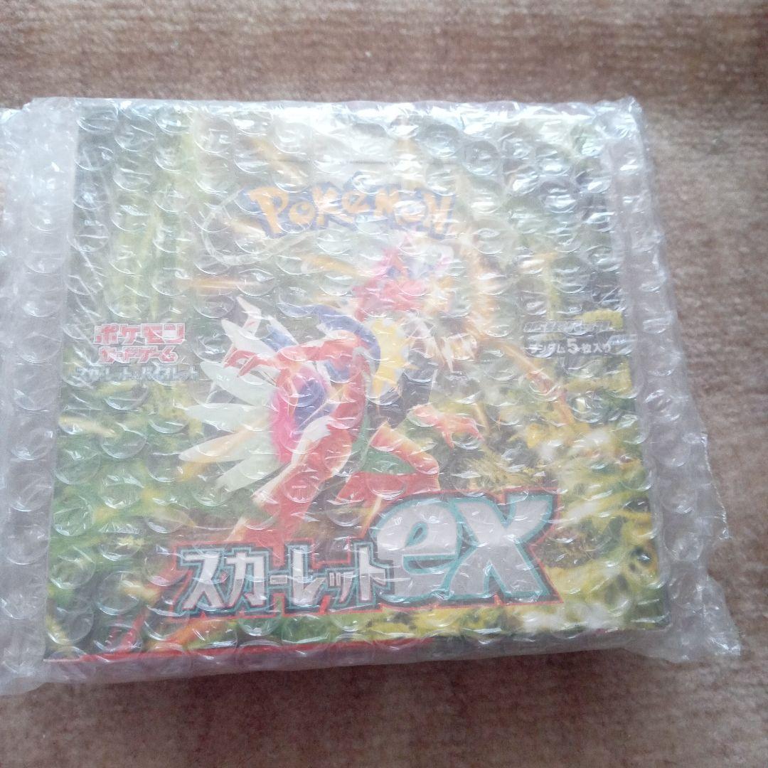 ポケモンカードゲーム スカーレットEX