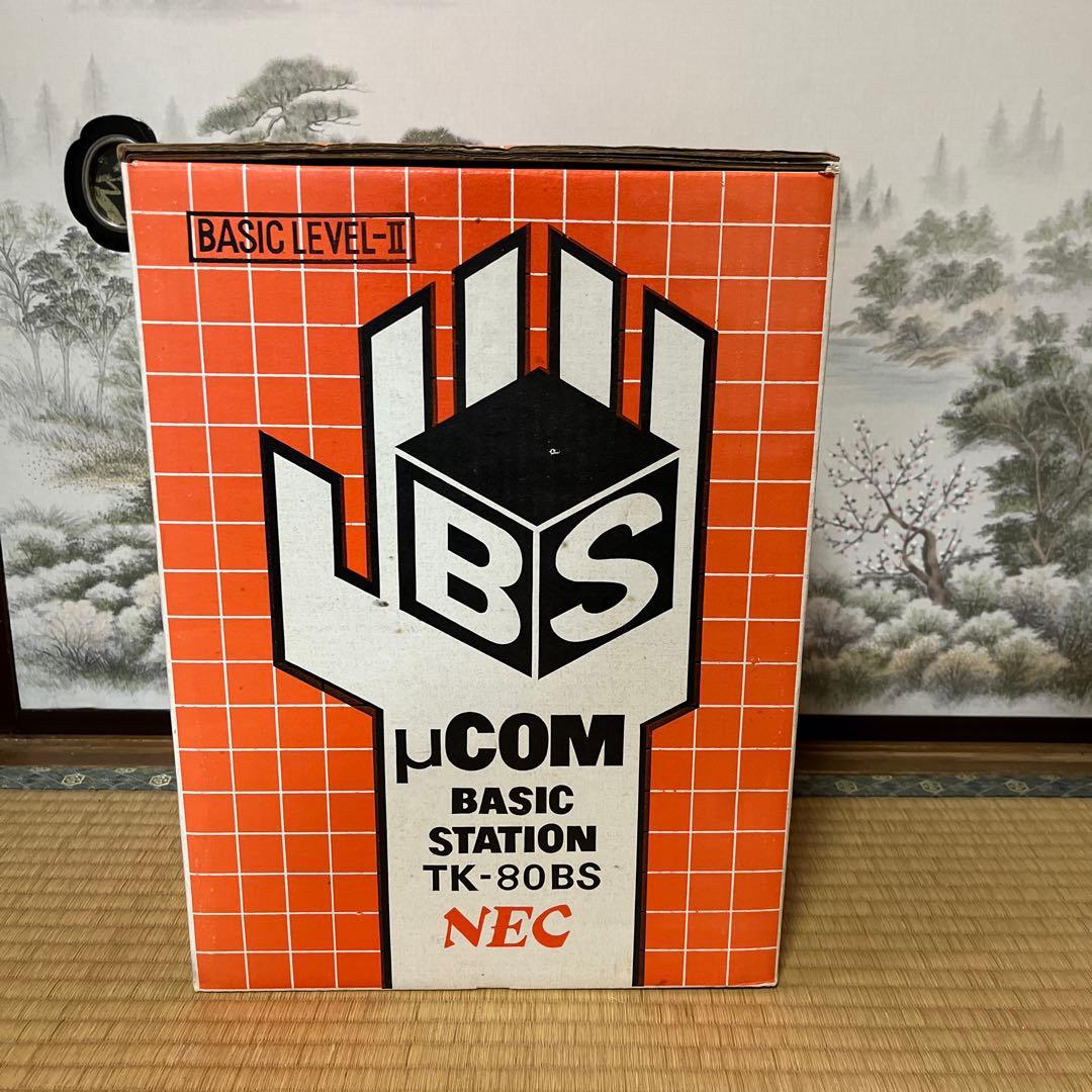 NEC μcom Basic station TK-80BS