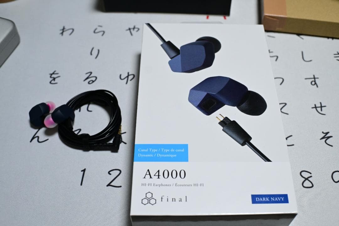 イヤホン final A4000