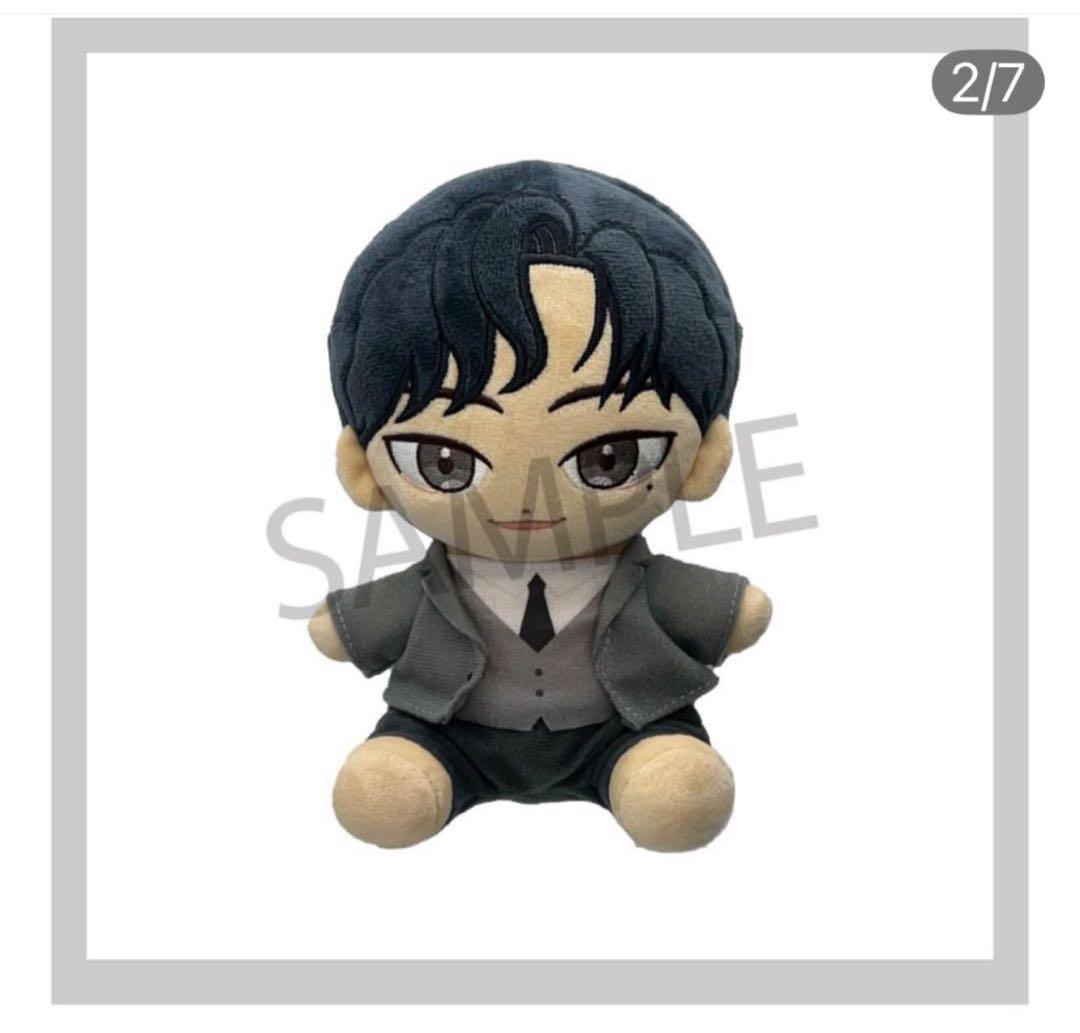 ソイングク SEOINGUK　FC限定グッズセット　ぬいぐるみ　FCおまけ付き