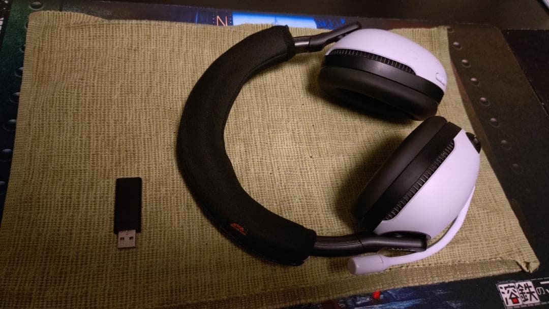 【SONY】INZONE H9 ゲーミングヘッドセット