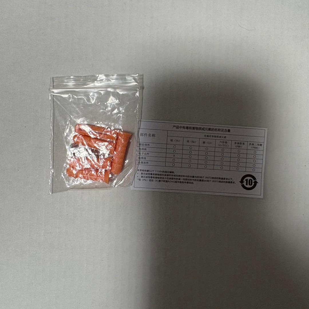 DARTSLIVE  電子ダーツボード　DYNASTY ダーツ台セット