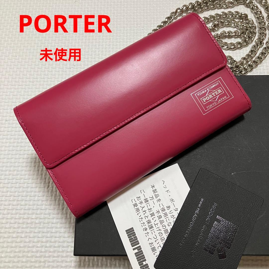 ・未使用　HEAD PORTER レザー三つ折り財布 チェーン　ピンク　箱付き