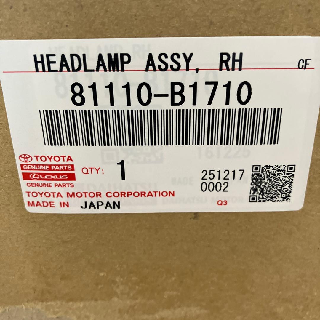 AA20トヨタ ライズ 純正 LED ヘッドライト 右8110-B1710