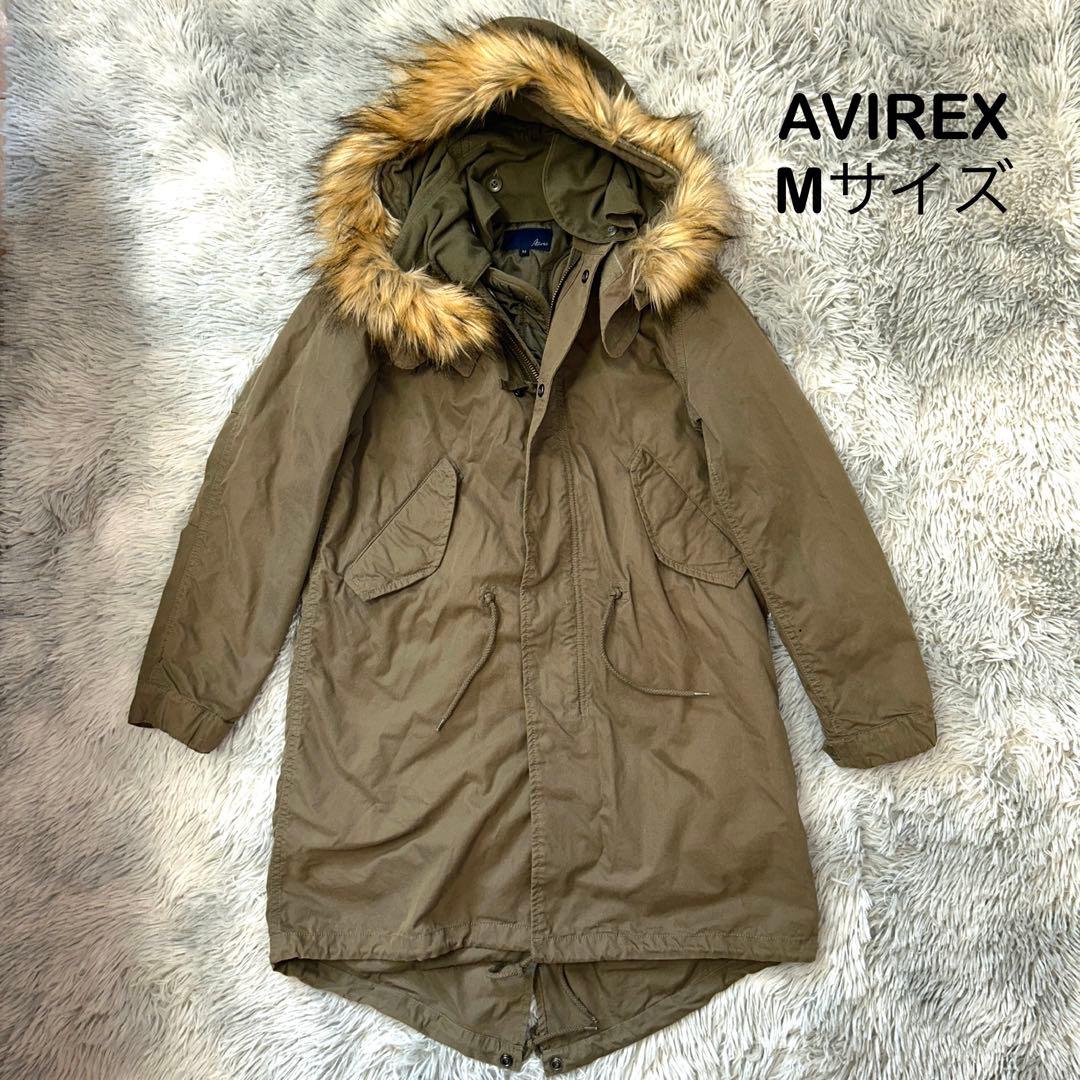 AVIREX M-65 PARKA ライナー ファー付きモッズコート カーキ＋