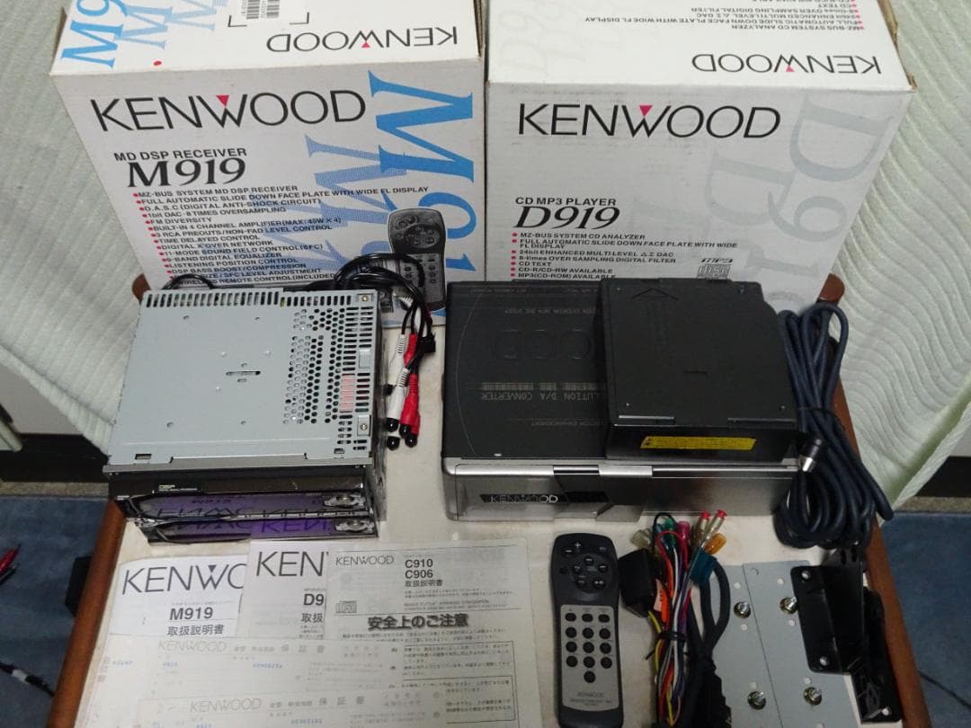 KENWOOD M919 D919 C910 セット