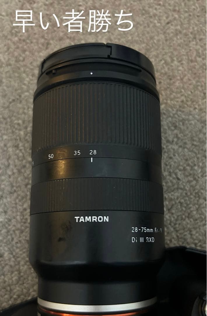 28-75mm F/2.8 Di III RXD ソニーEマウント