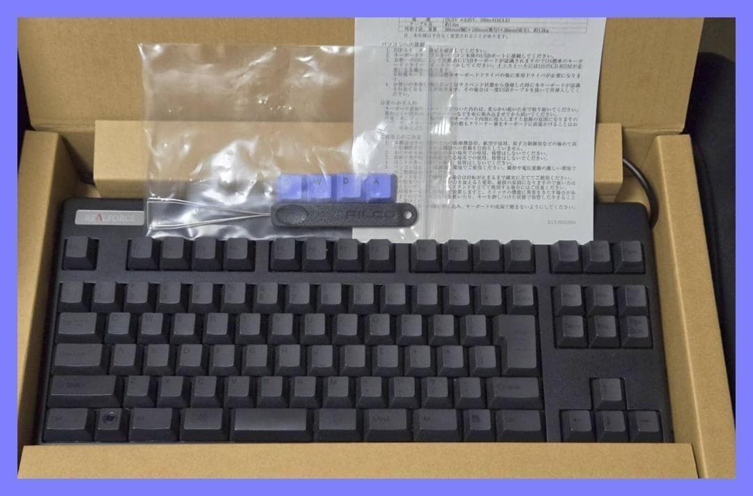 ほぼ未使用 東プレ REALFORCE 91UDK-G かな無し