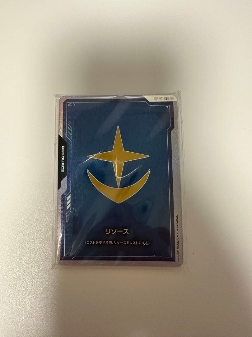 ガンダムカードゲーム リソースカード オフィシャルグッズセット