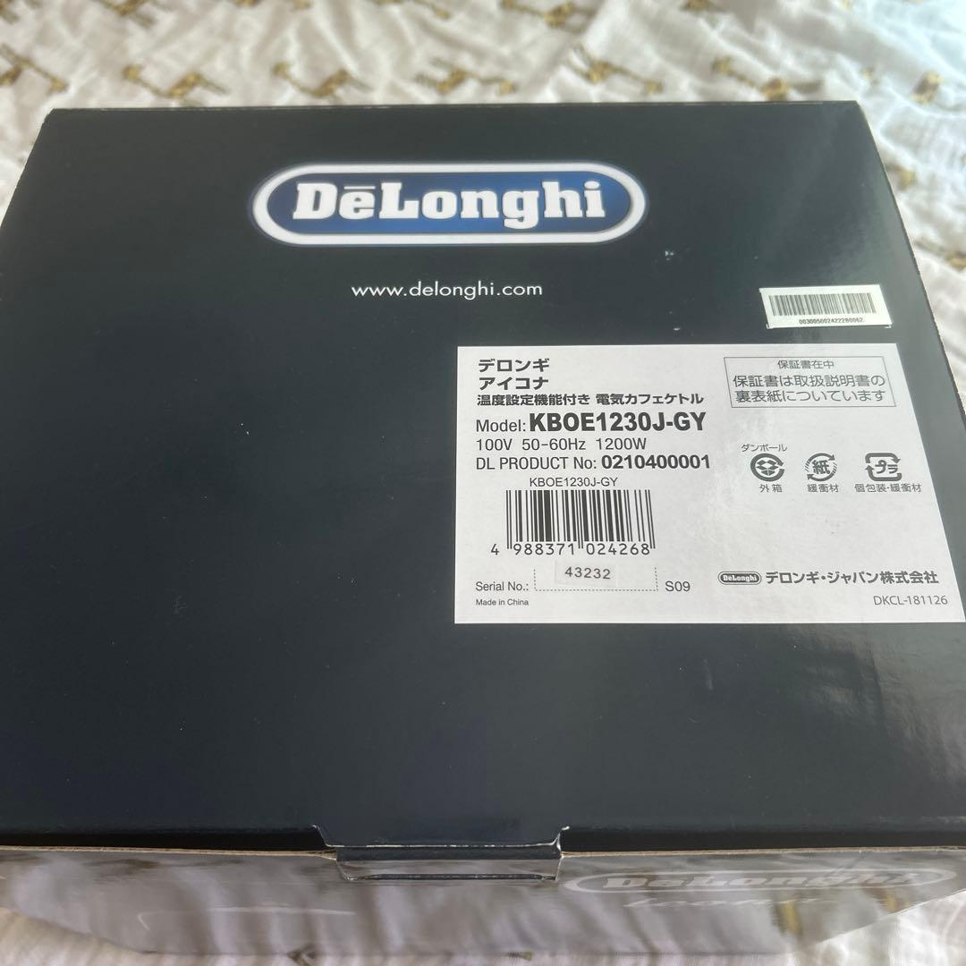 デロンギ　アイコナ　電気カフェケトル　KBOE1230J-GY