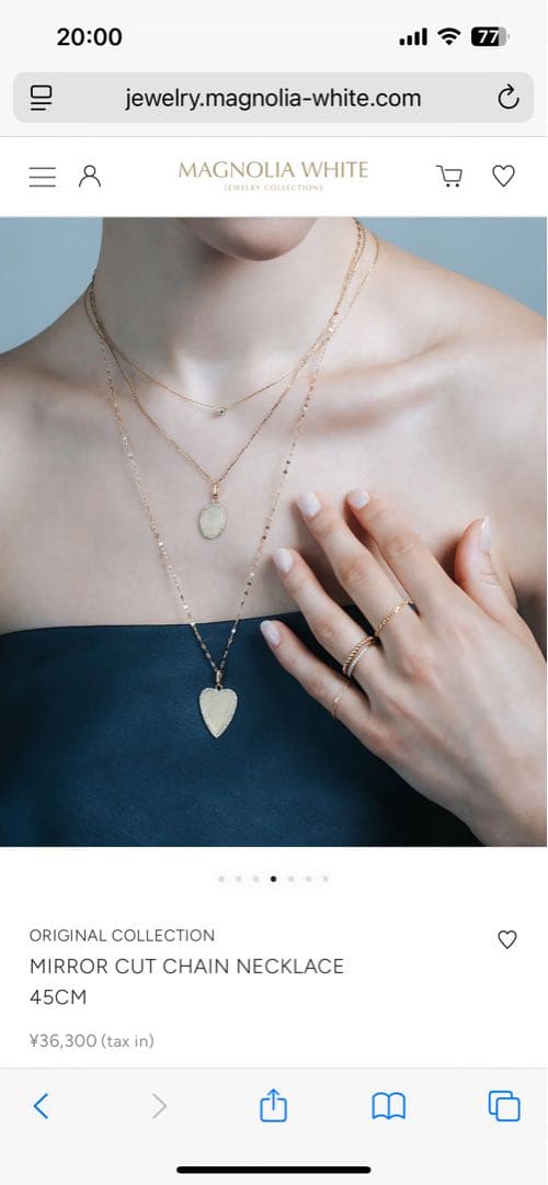 マグノリアホワイト K10チェーンネックレス 50cm