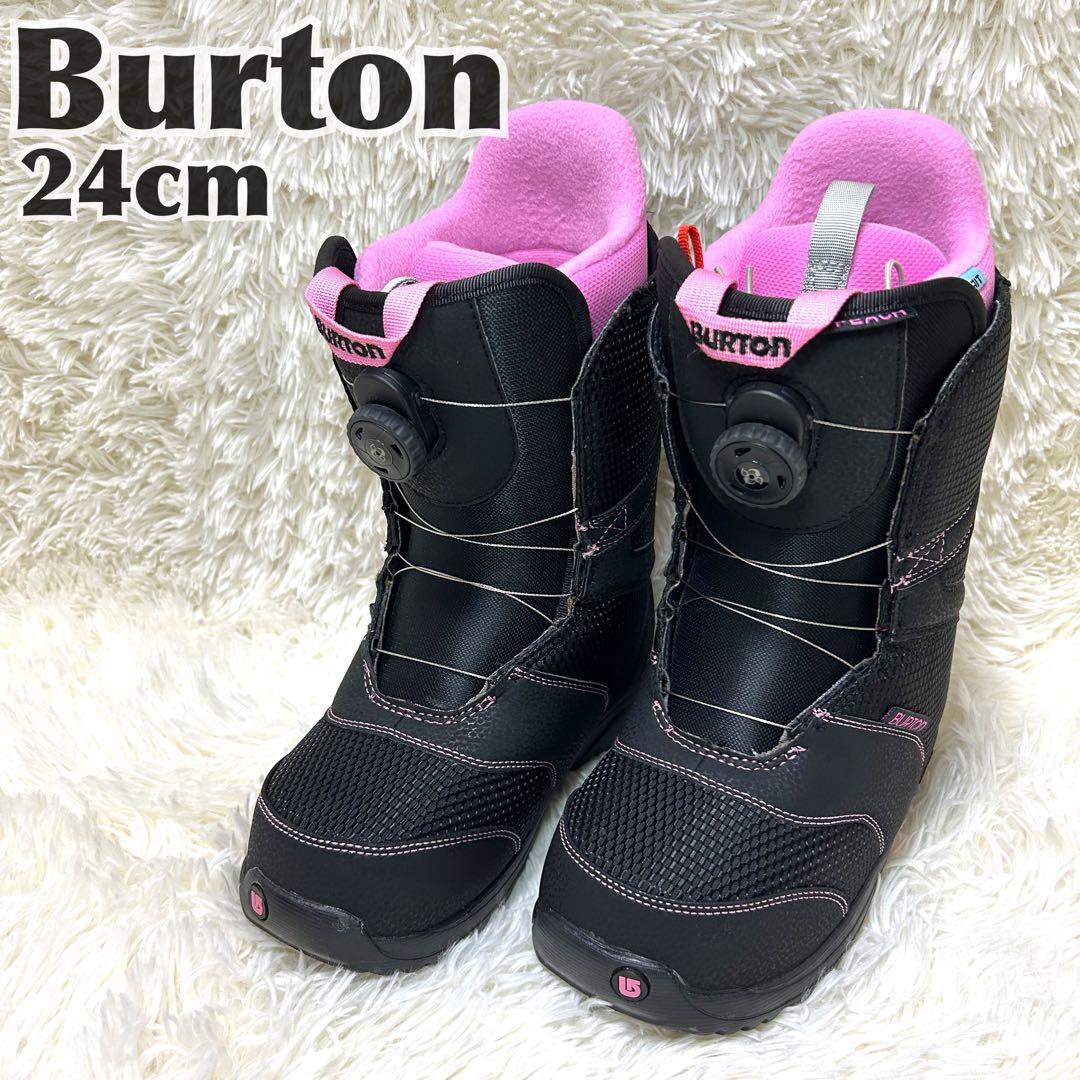 Burton peacスノーボードブーツ 24cm ブラック　ピンク BOA