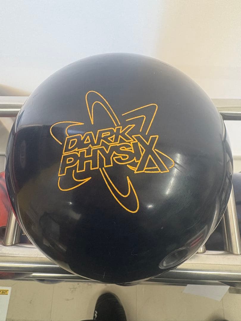 STORM DARK PHYSIX ボウリングボール