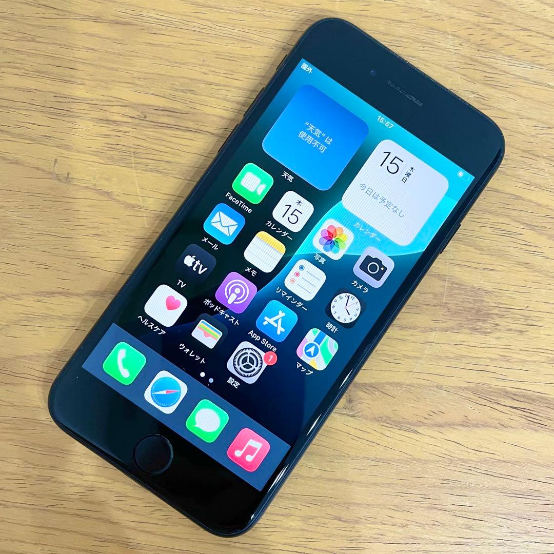 ◎ 美品 Apple iPhone SE 第三世代 MMYC3J/A 99%