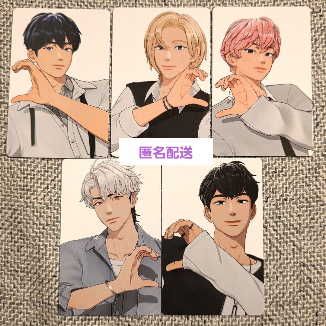 PLAVE × TikTok 特典 トレカ フォトカード 5枚セット