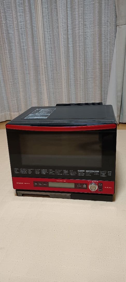 即日発送　HITACHI 　スチームオーブンレンジ　MRO-MV100 水蒸気