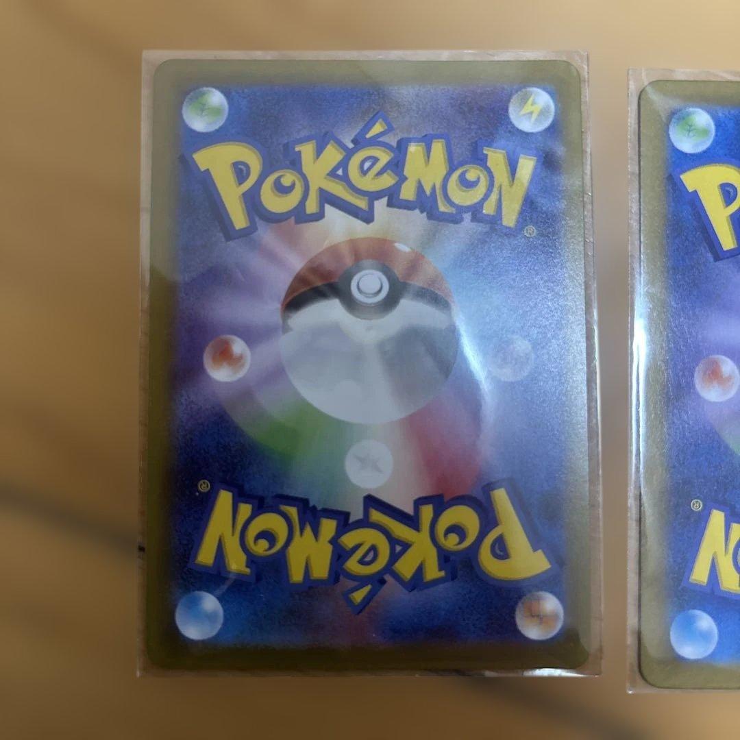 極美品ブラッキーマスボ