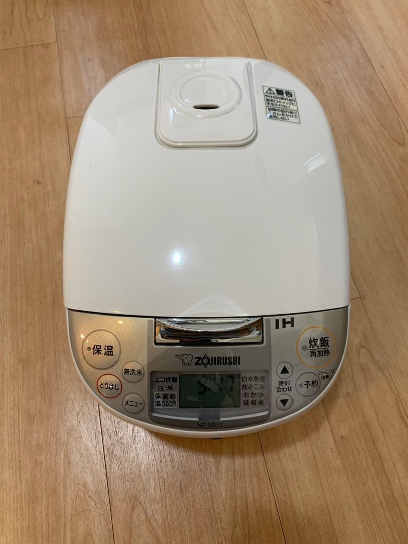 Zojirushi NP-XB10 炊飯器 IH 美品☆ 象印