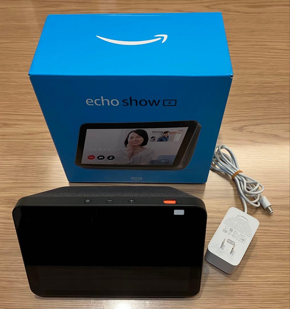 Amazon Echo show 8 エコーショー 8 第2世代