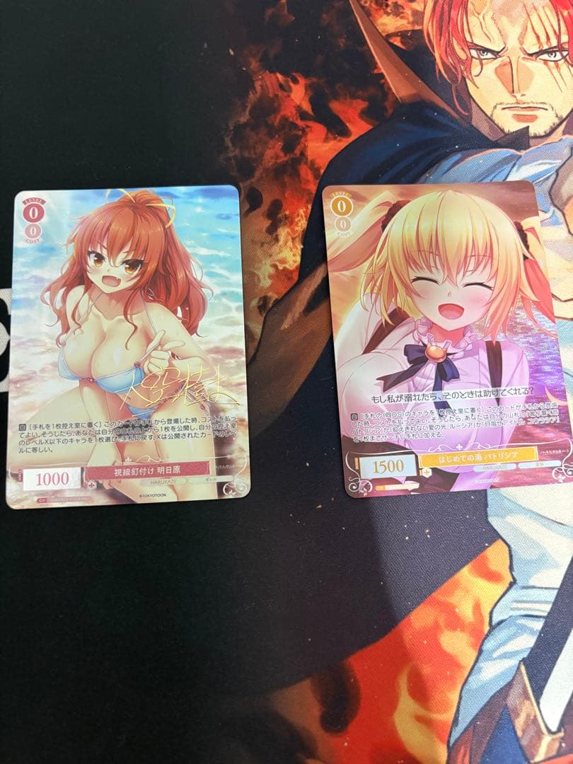 ヴァイスシュヴァルツロゼPR➕ 視線釘付け明日原、オマケ付き