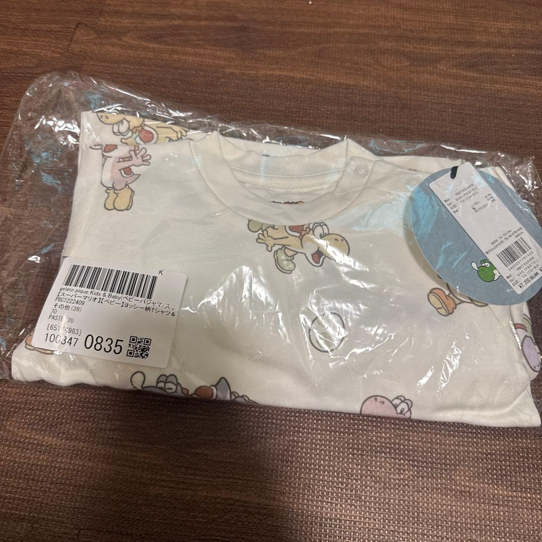 ジェラピケ　スーパーマリオヨッシー柄Tシャツ＆ショートパンツセットセットアップ