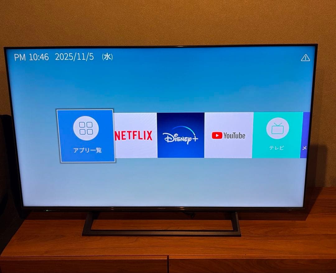 minami minami 美品ハイセンス 50V型 50E6800