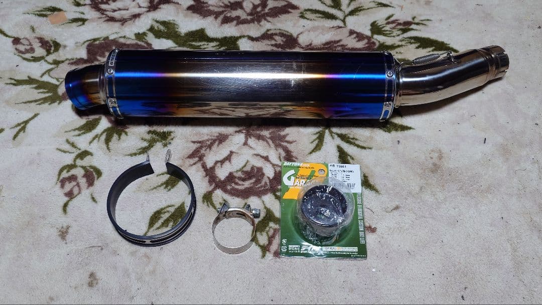 最終値下げNC42 CB400SF、SB用BMS-Rスリップオンマフラー