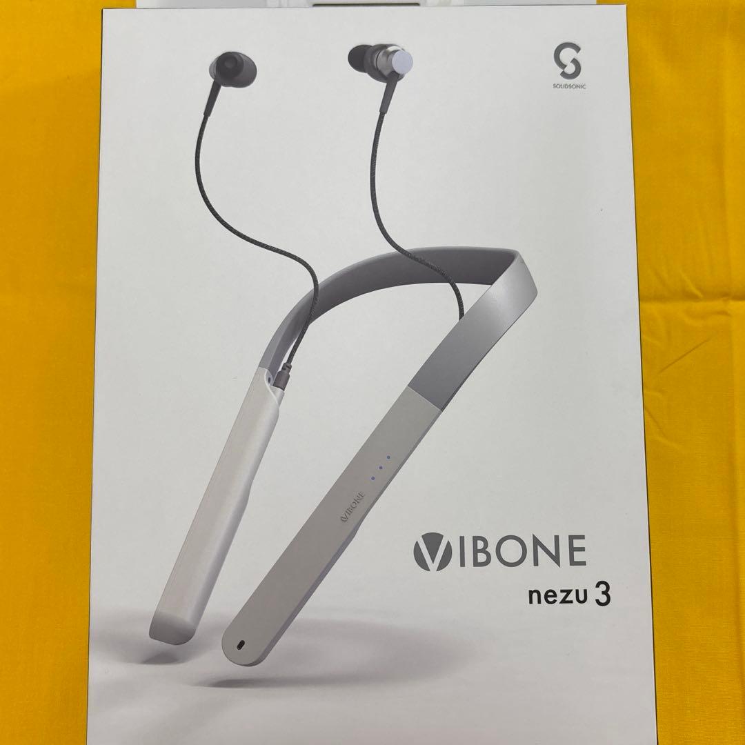 【値下げ中】骨伝導集音器 VIBONE nezu3　ワイヤレス骨伝導イヤホン