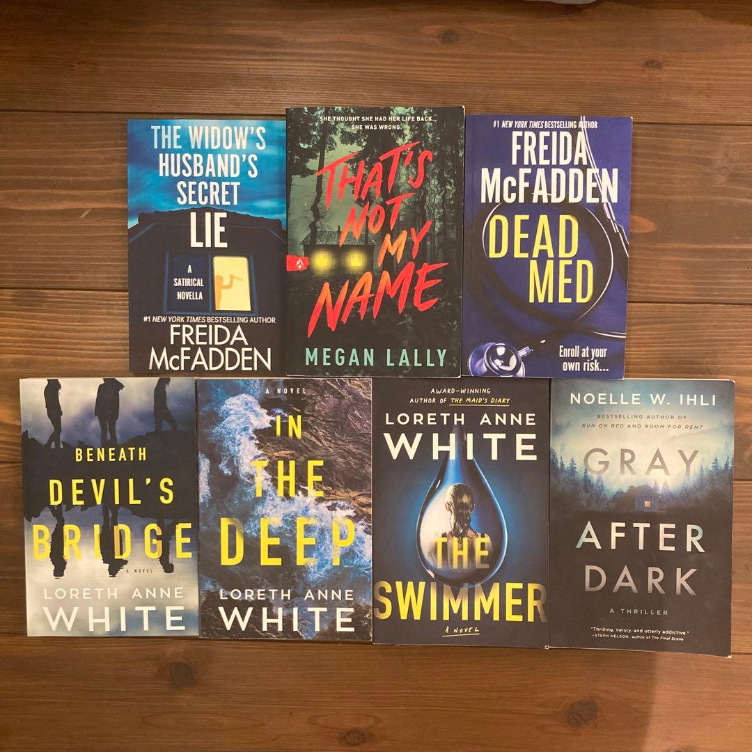 Oto様　おまとめ7冊