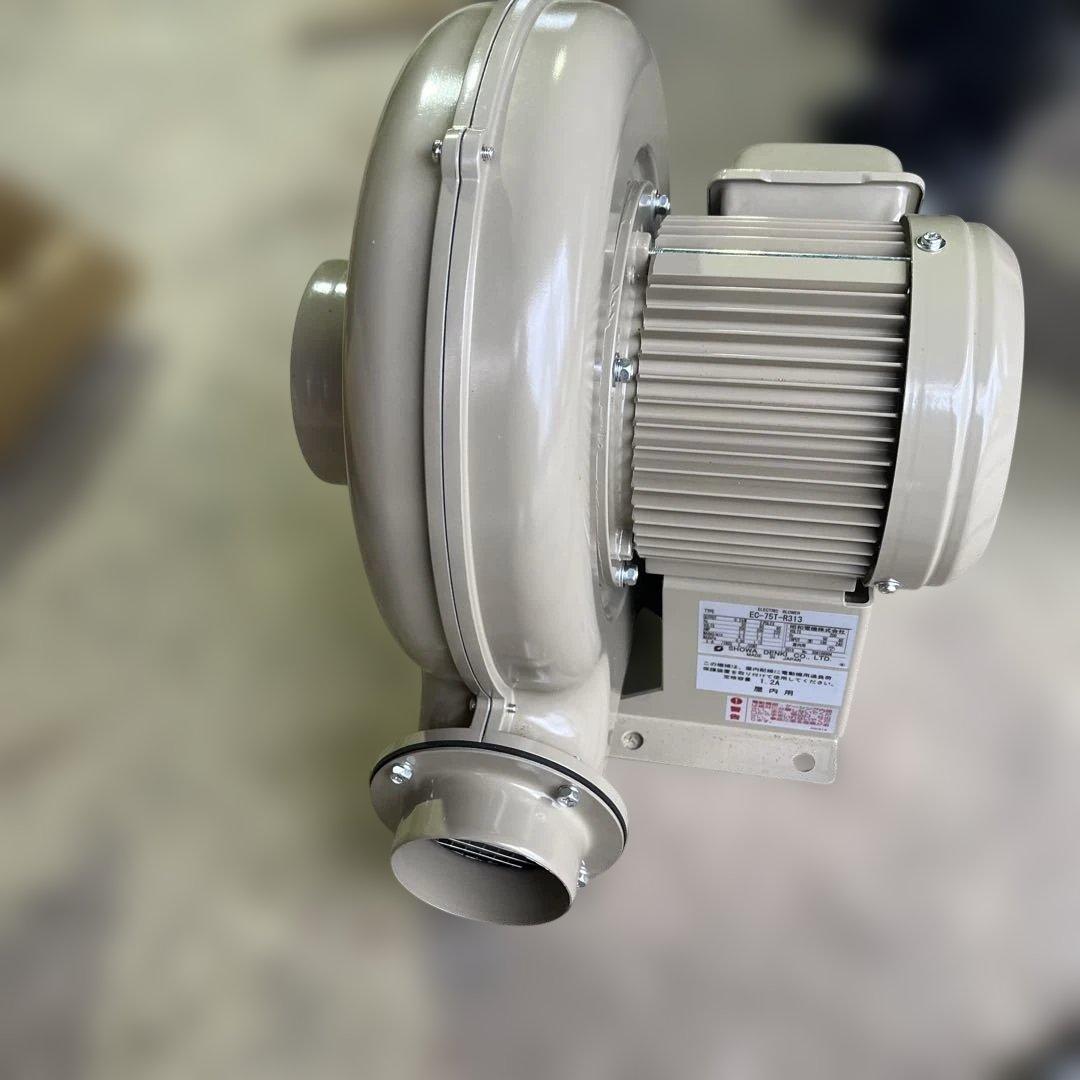 電動送風機 EC-75T-R313