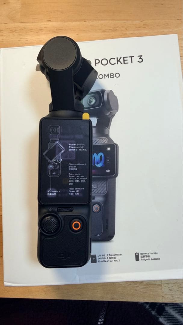 DJI Pocket 3 CreatorCombo2025/9購入新品同様未使用