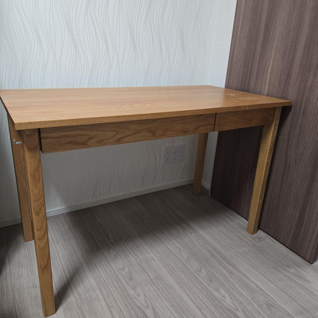 【無印良品】無垢材デスク 引出付 オーク材