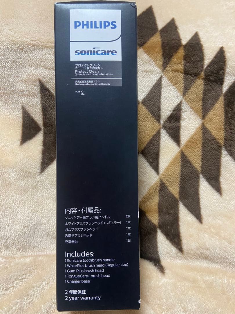 PHILIPS Sonicare 電動歯ブラシ　ソニケア　プロテクトクリーン