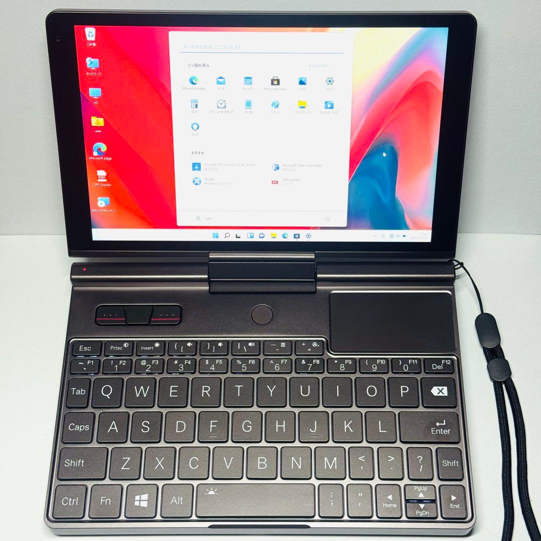 GPD Pocket 3 N6000/8GB/512GB 8型2in1 UMPC