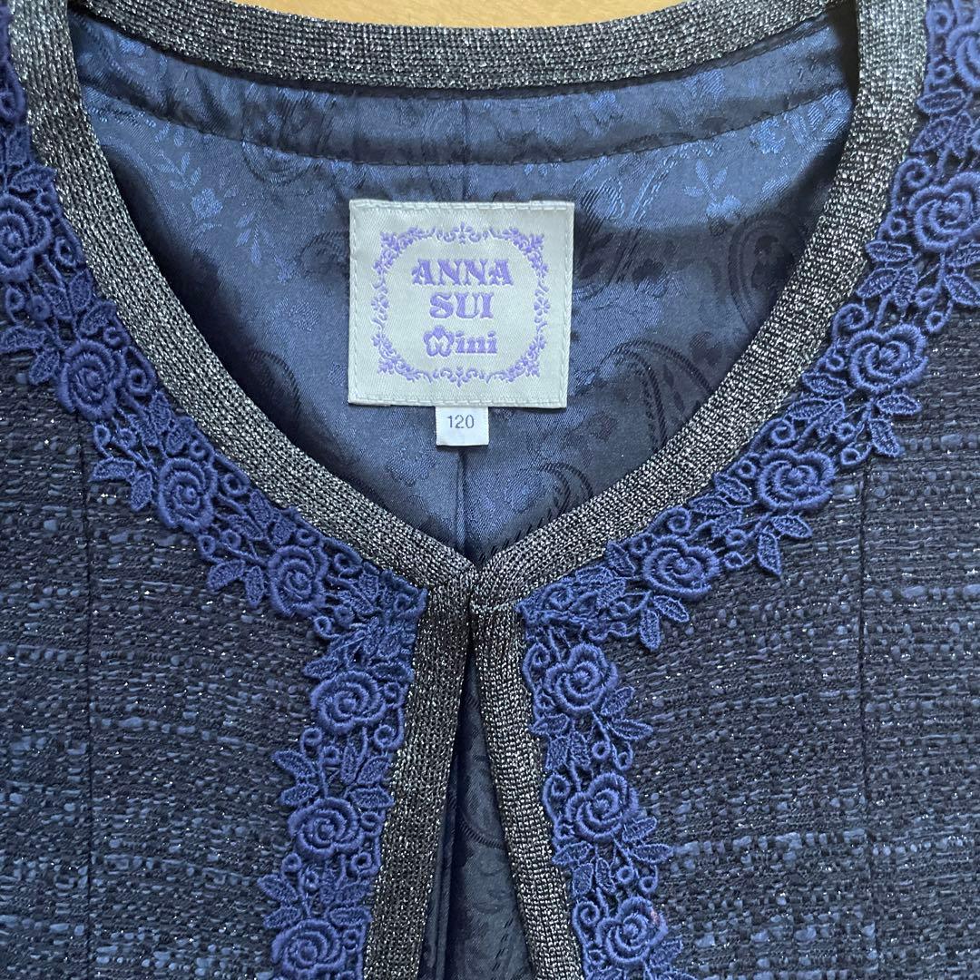 美品 ANNA SUI mini アナスイミニ フォーマル 120 入学　卒業
