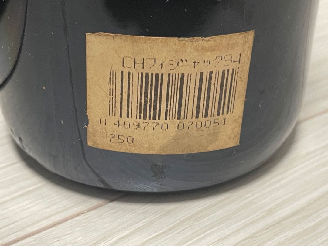 【セラー保管】 シャトー・フィジャック 1994 Château Figeac