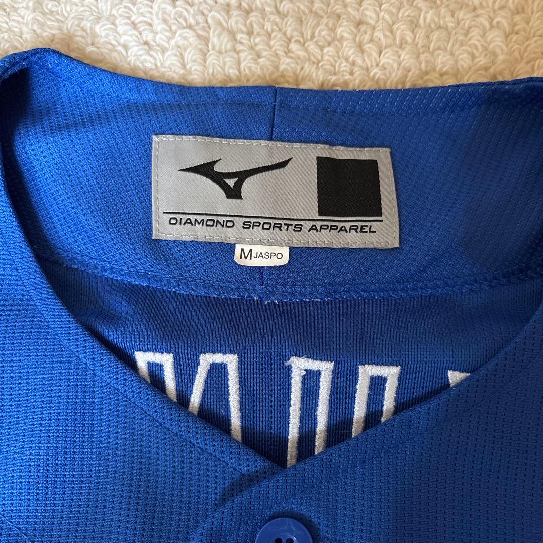 中日ドラゴンズ福永裕基選手ミズノ社製レプリカユニ_ホーム/ビジター/タオルセット