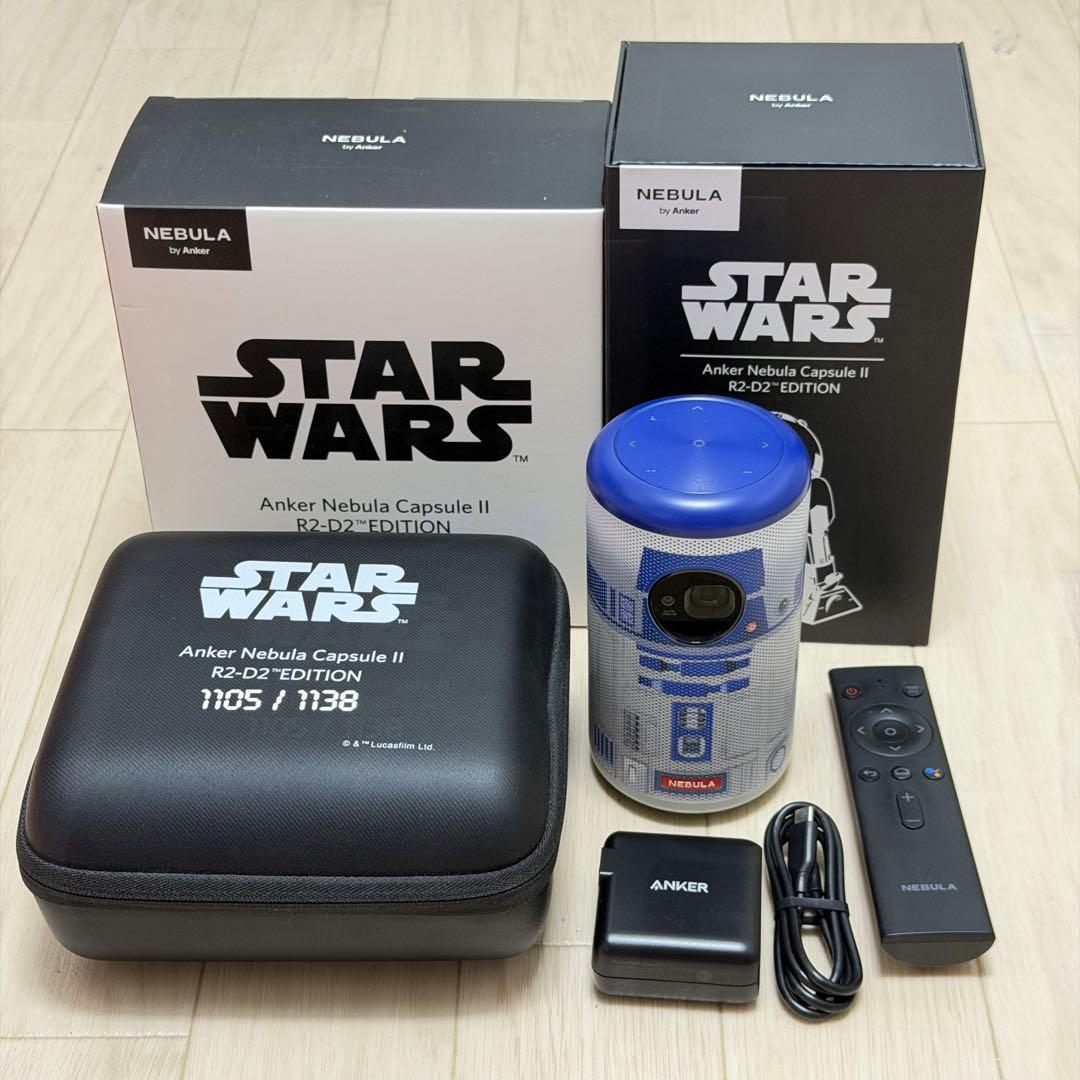 Anker Nebula Capsule II R2-D2【最終値下げ！】