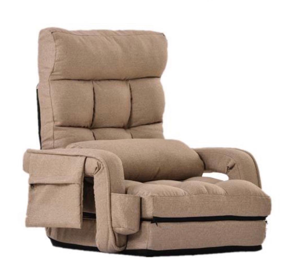 新品　座椅子　1人掛け　リクライニングチェア　コーヒー　多機能